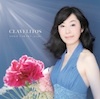 NewCD_Clavelitos_Jake_YokoTakaki_S.jpg