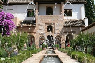 granada.jpg